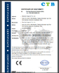 China Shenzhen Kingwo IoT Co.,Ltd Certificações